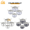 Goldensea 8pcs Stainless Steel Cookware Set Induction Casserole Set With Marble Color Coating.