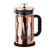 Goldensea OEM&ODM Customized French Press Coffee Tea Maker 